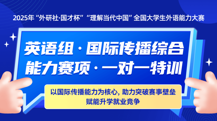 第一期 